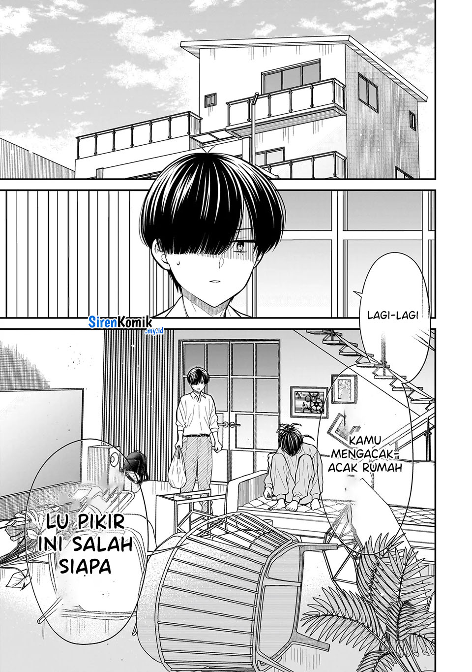 Miyu-chan wa Zutto Tomodachi chapter 22