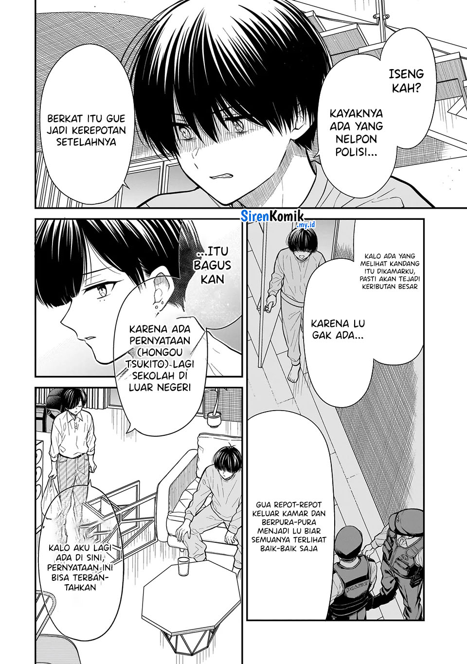 Miyu-chan wa Zutto Tomodachi chapter 22