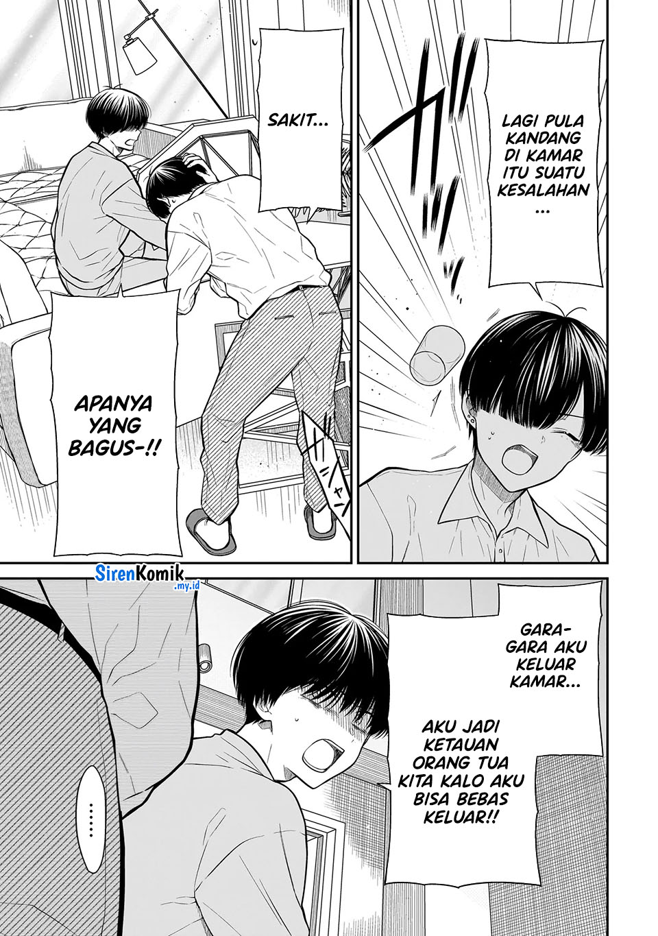 Miyu-chan wa Zutto Tomodachi chapter 22