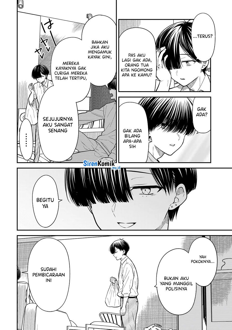 Miyu-chan wa Zutto Tomodachi chapter 22