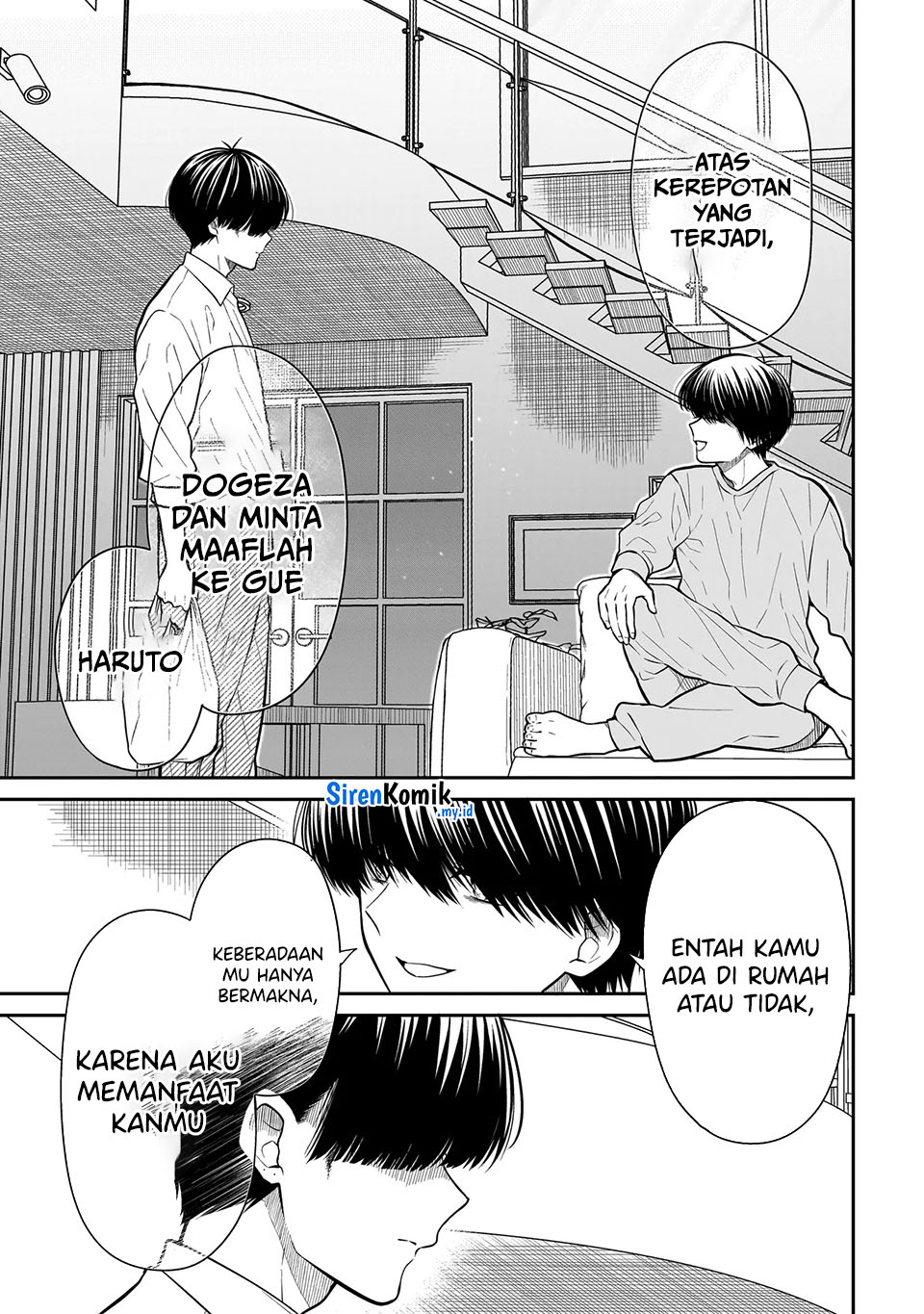 Miyu-chan wa Zutto Tomodachi chapter 22
