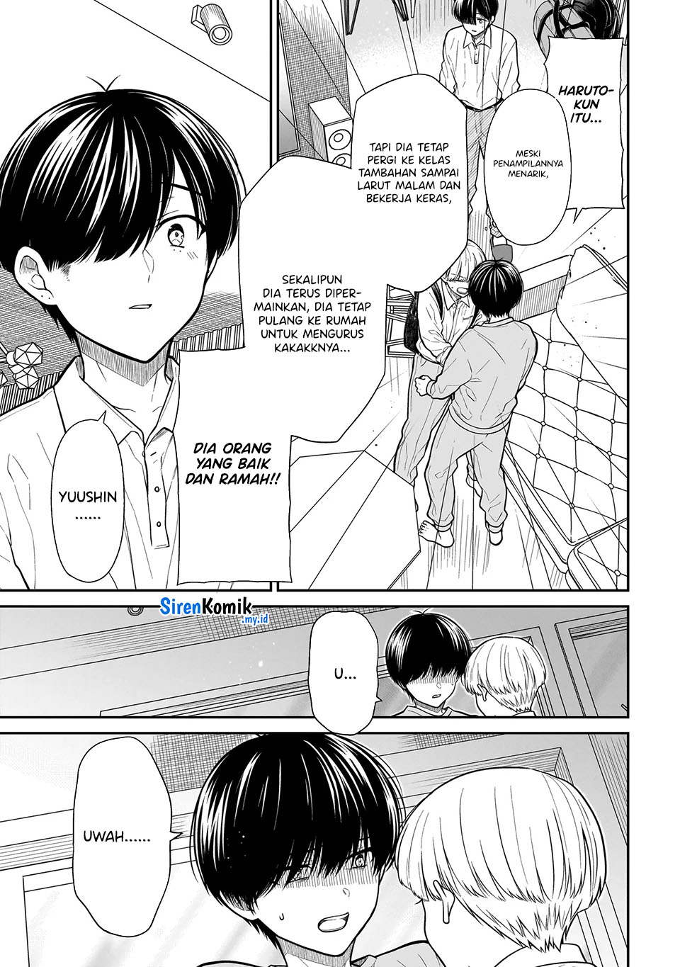 Miyu-chan wa Zutto Tomodachi chapter 22