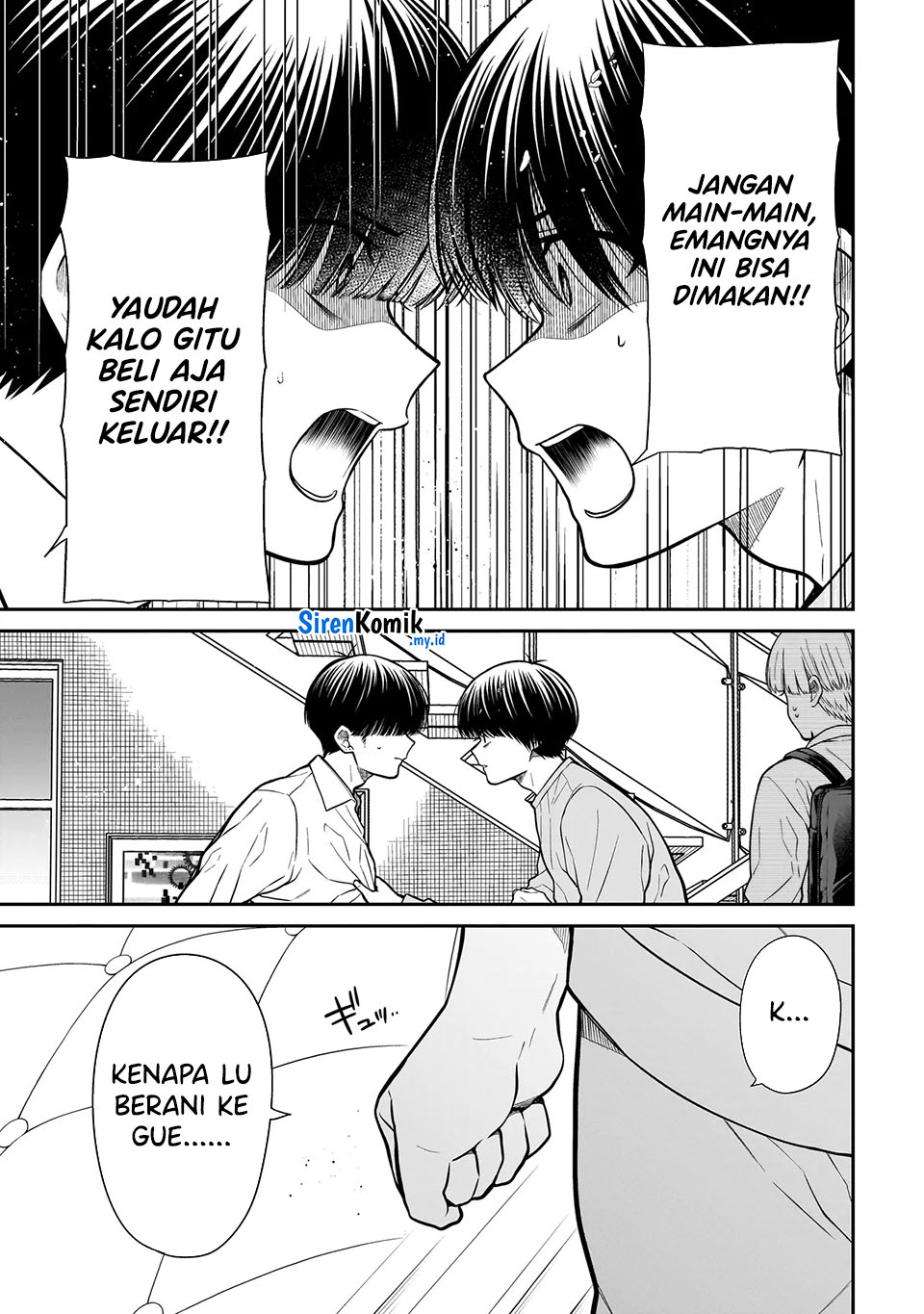 Miyu-chan wa Zutto Tomodachi chapter 22