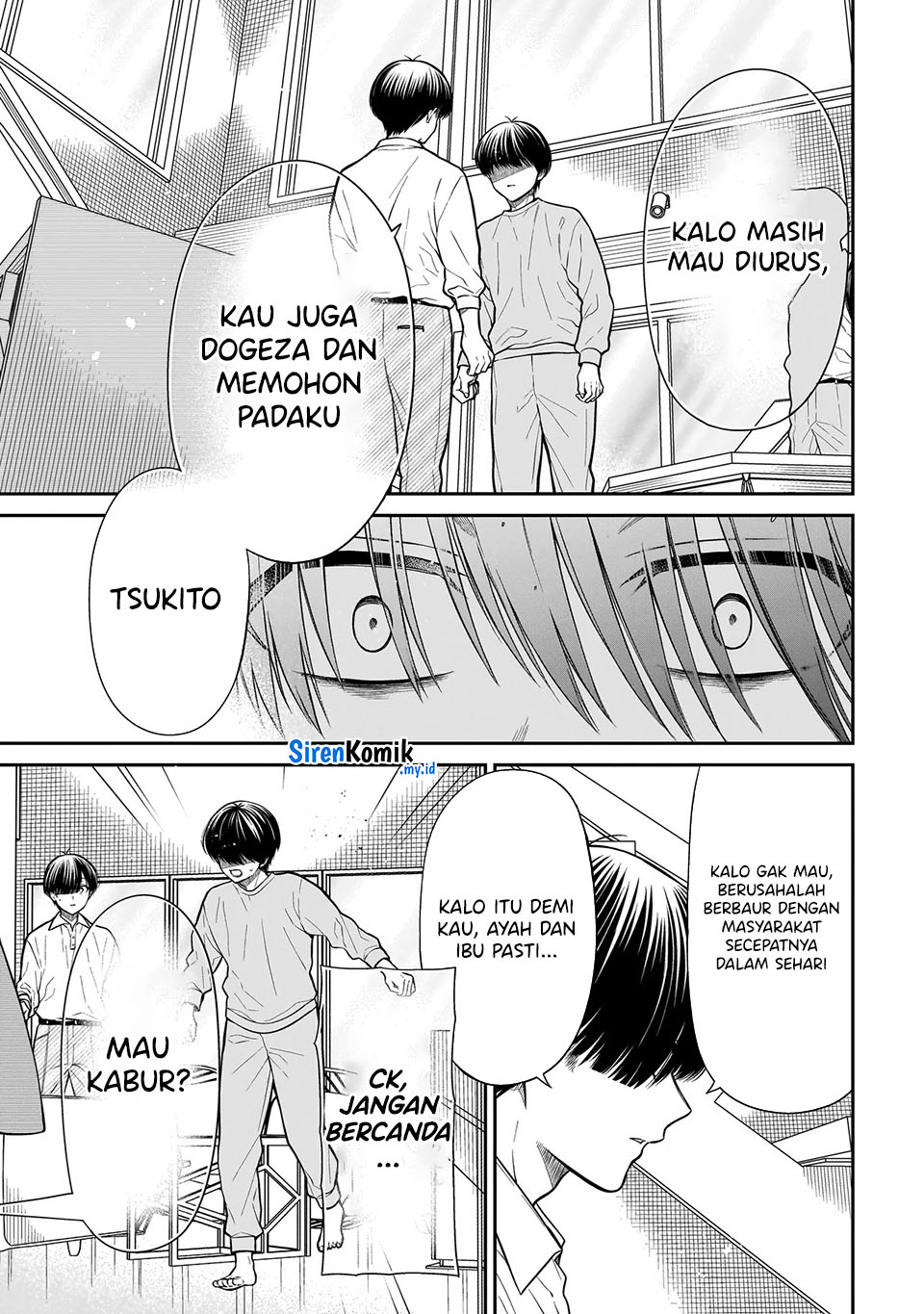 Miyu-chan wa Zutto Tomodachi chapter 22