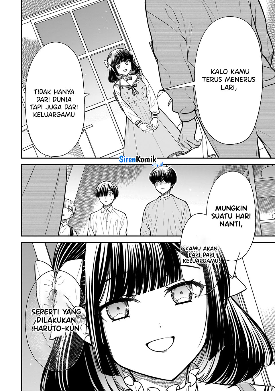Miyu-chan wa Zutto Tomodachi chapter 22