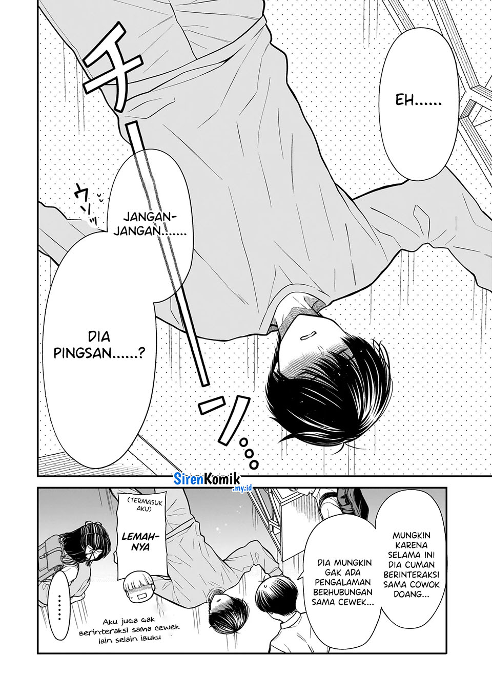Miyu-chan wa Zutto Tomodachi chapter 22