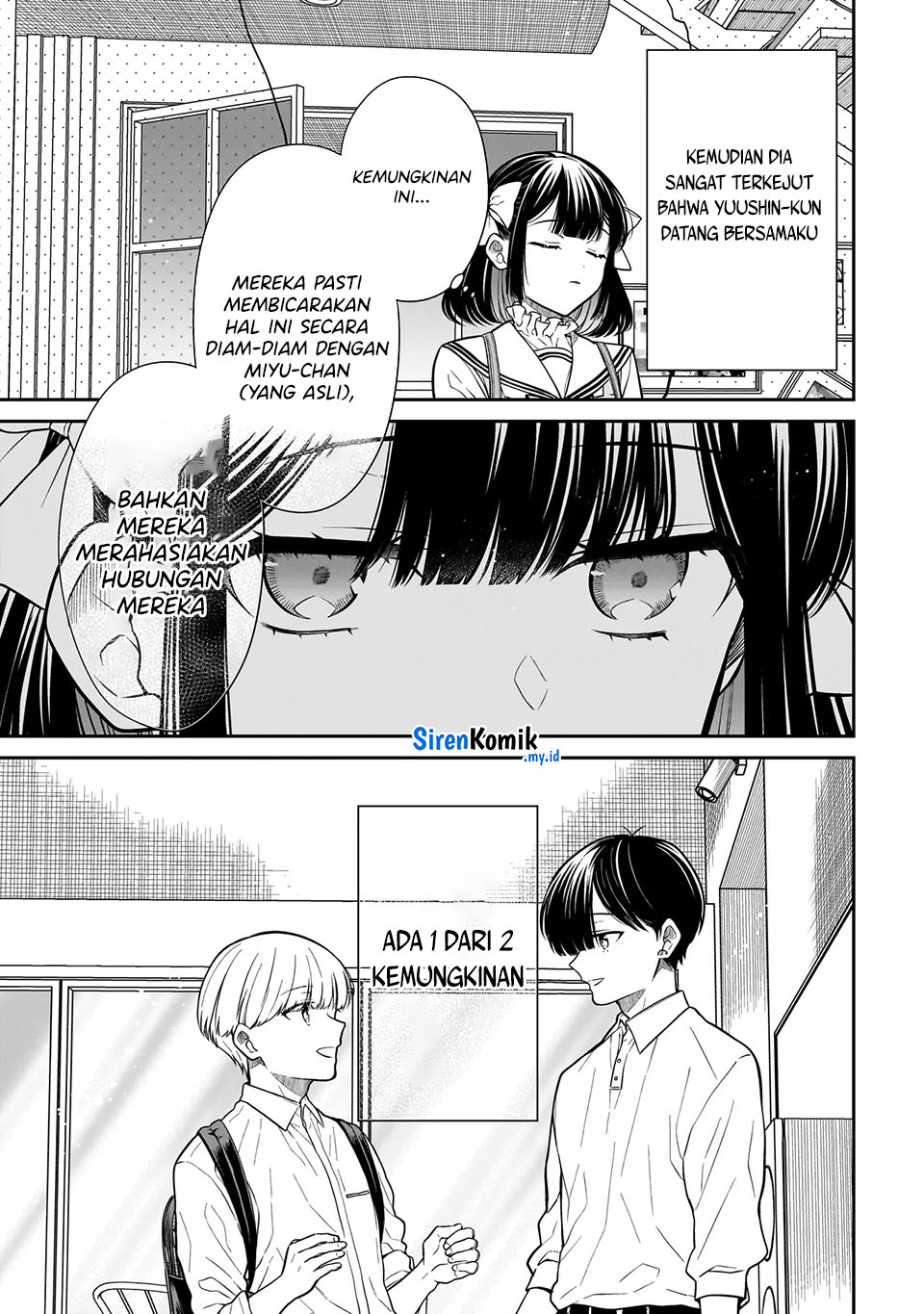 Miyu-chan wa Zutto Tomodachi chapter 22