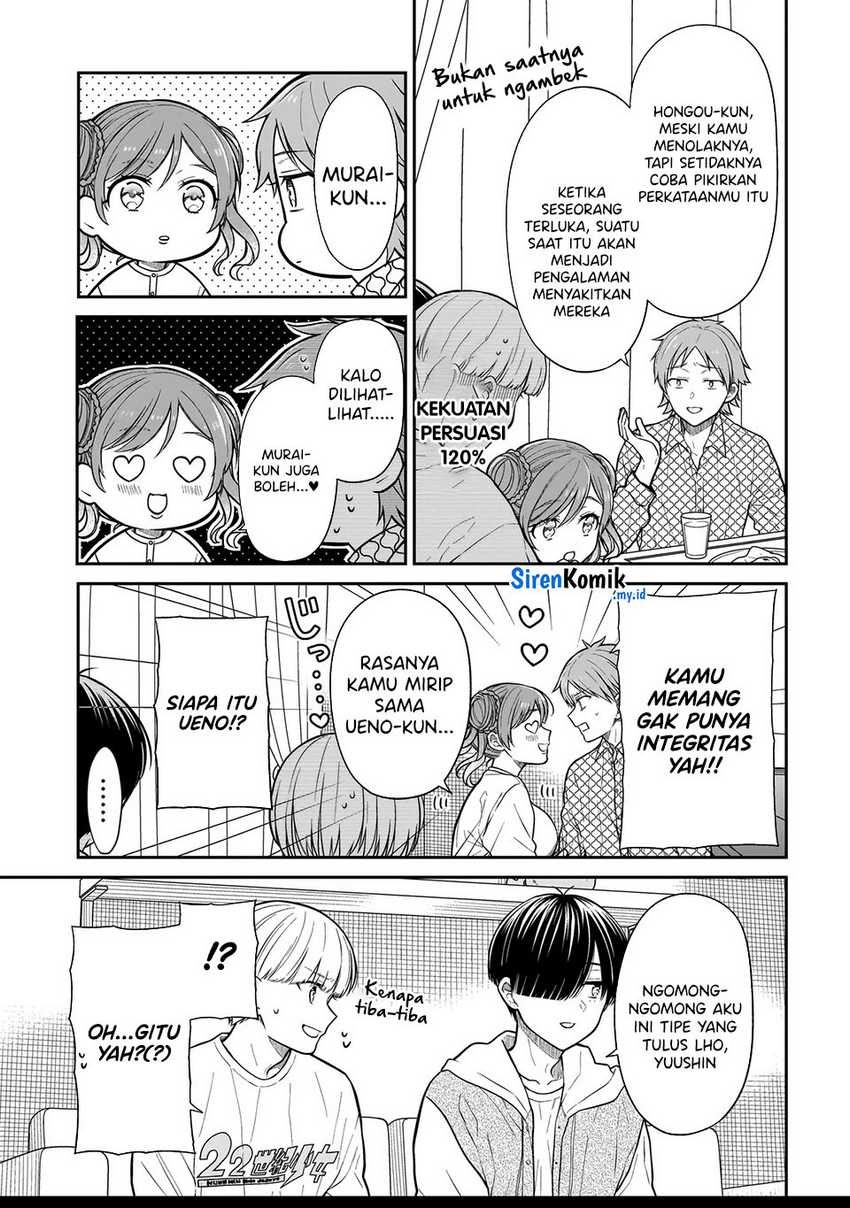 Miyu-chan wa Zutto Tomodachi chapter 22