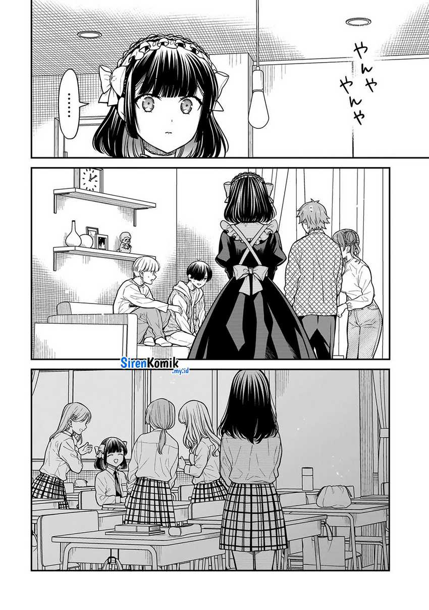 Miyu-chan wa Zutto Tomodachi chapter 22