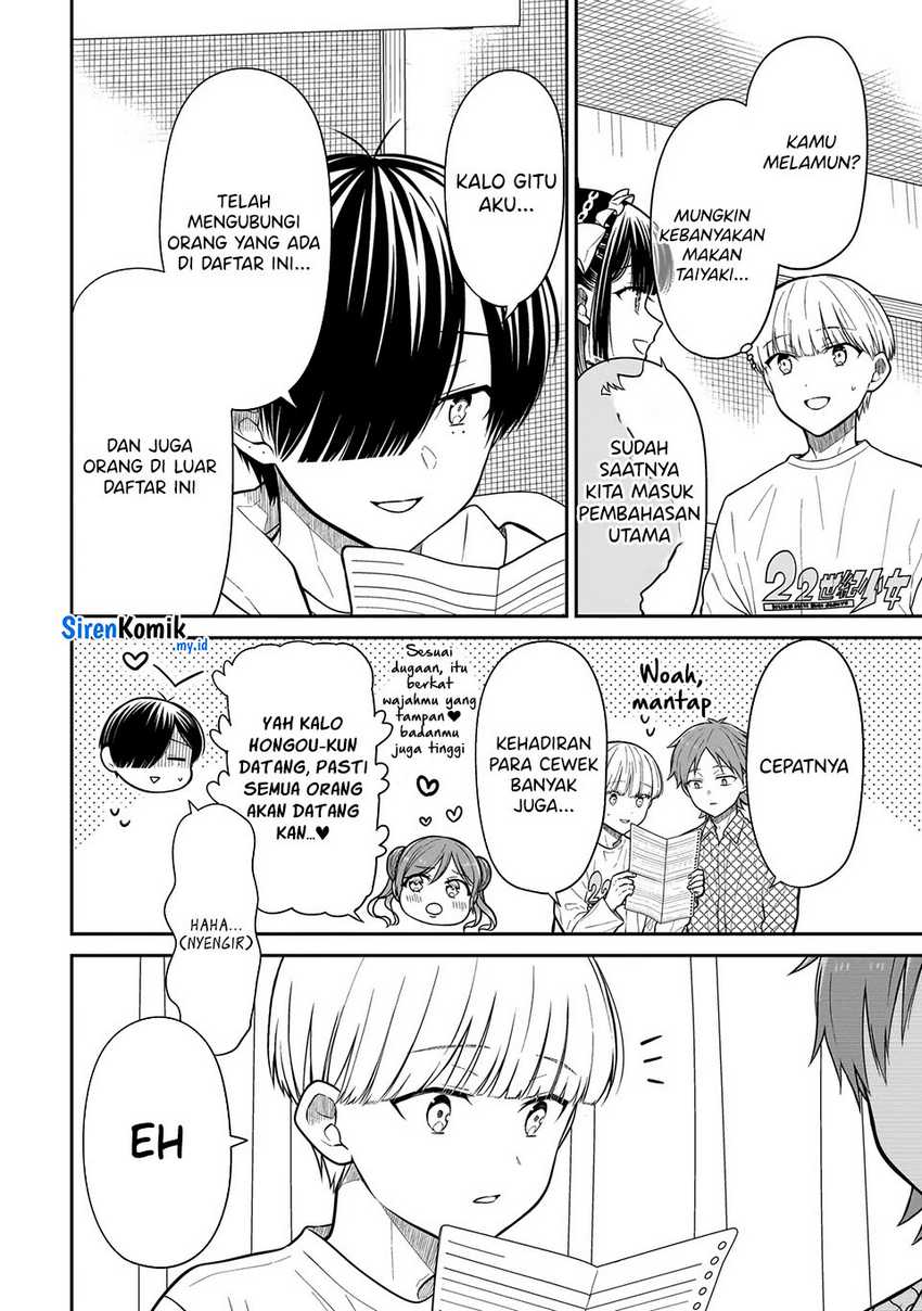 Miyu-chan wa Zutto Tomodachi chapter 22