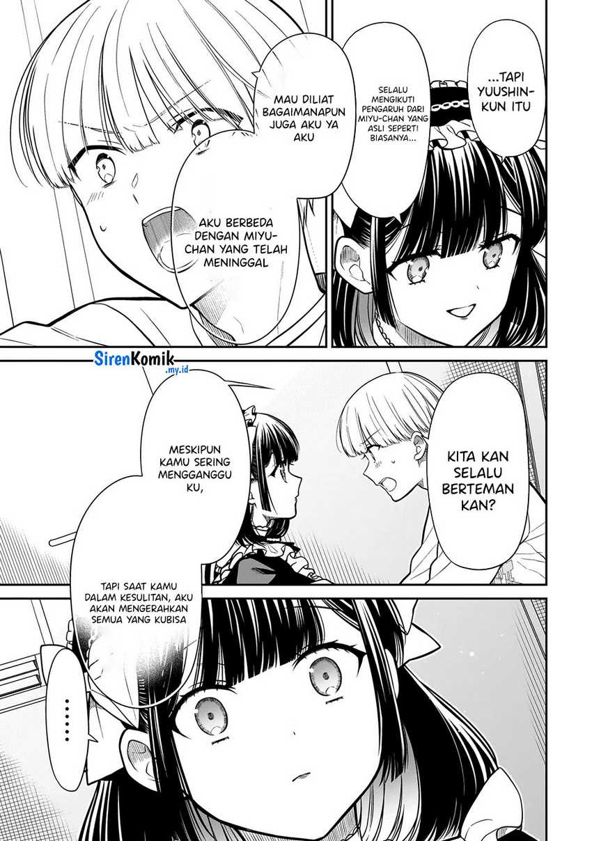 Miyu-chan wa Zutto Tomodachi chapter 22