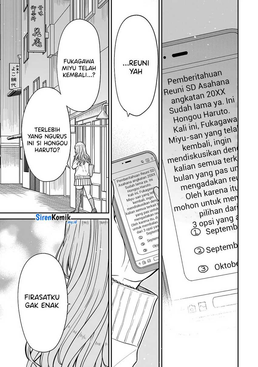 Miyu-chan wa Zutto Tomodachi chapter 22