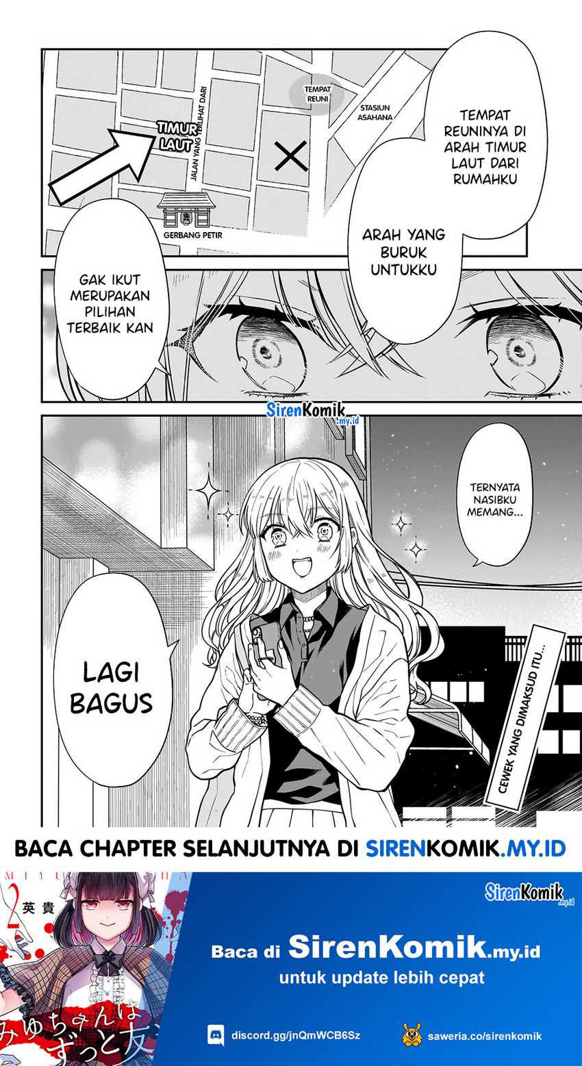 Miyu-chan wa Zutto Tomodachi chapter 22
