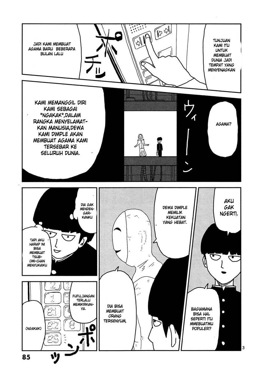 Mob Psycho 100 chapter 6