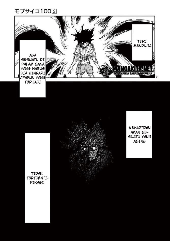 Mob Psycho 100 chapter 18