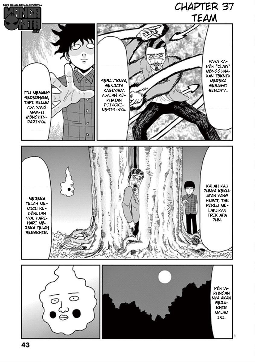 Mob Psycho 100 chapter 37