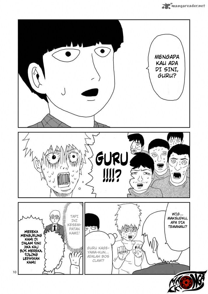 Mob Psycho 100 chapter 45