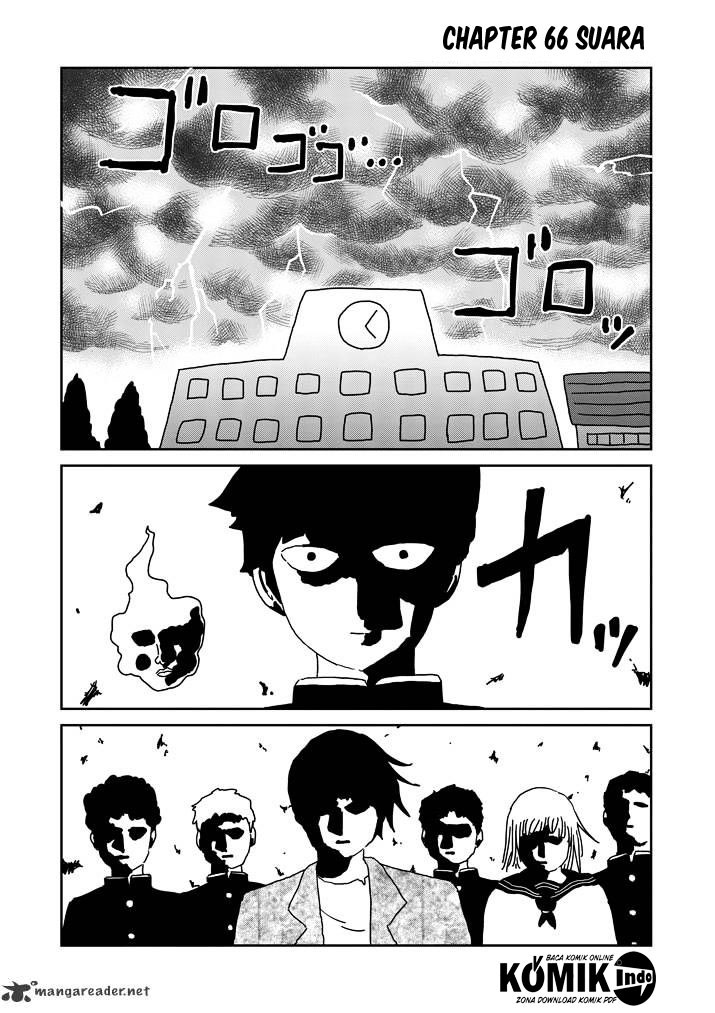 Mob Psycho 100 chapter 66
