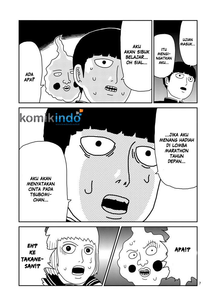 Mob Psycho 100 chapter 74