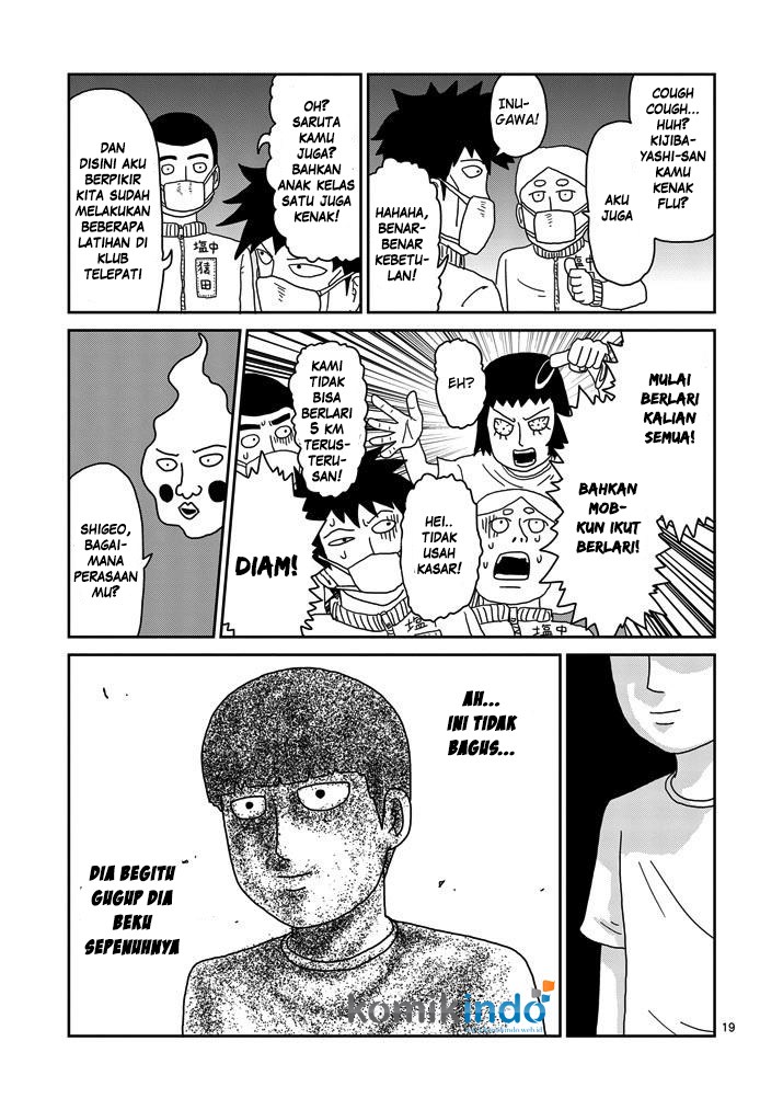 Mob Psycho 100 chapter 74