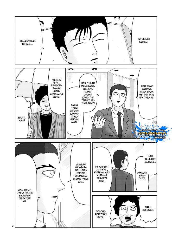 Mob Psycho 100 Chapter 84 Bahasa Indonesia