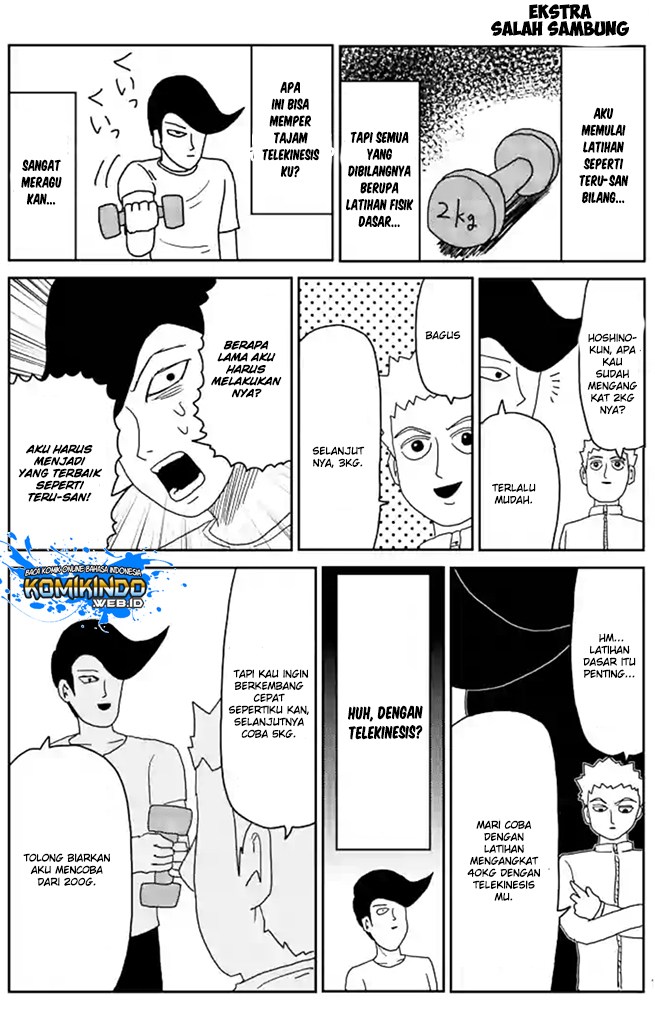 Mob Psycho 100 chapter 86