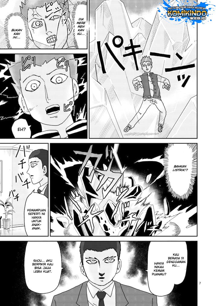 Mob Psycho 100 chapter 88