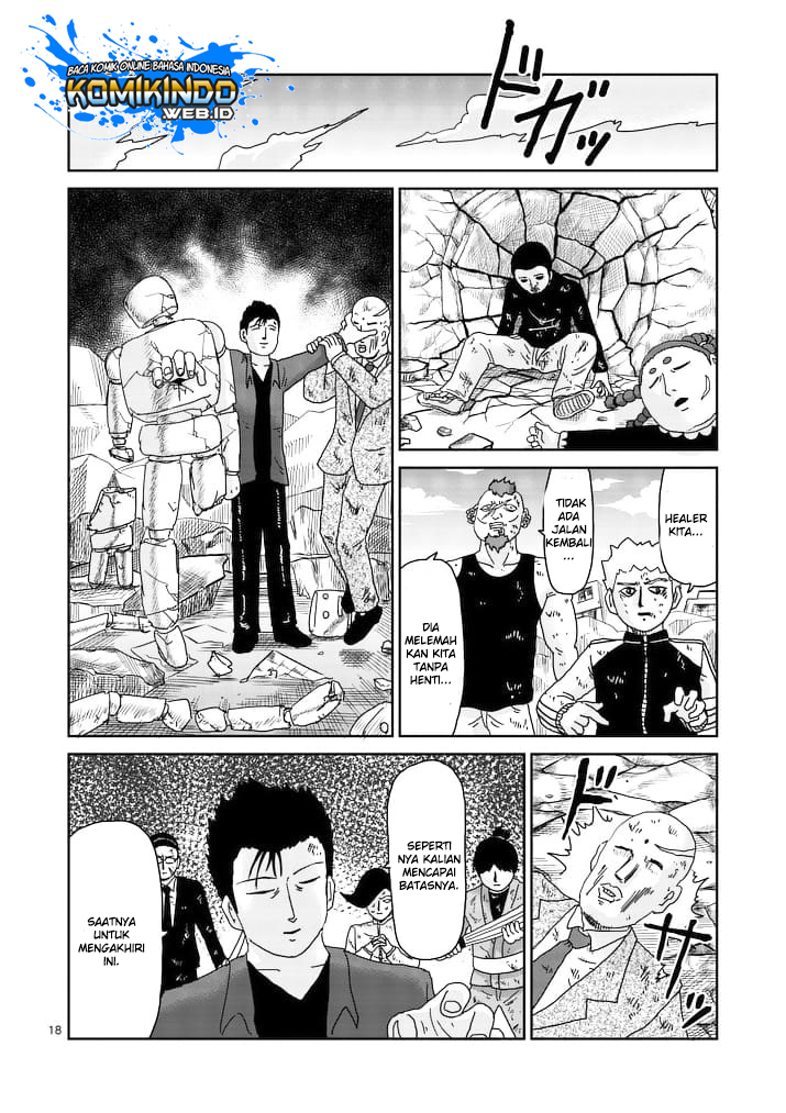 Mob Psycho 100 chapter 88