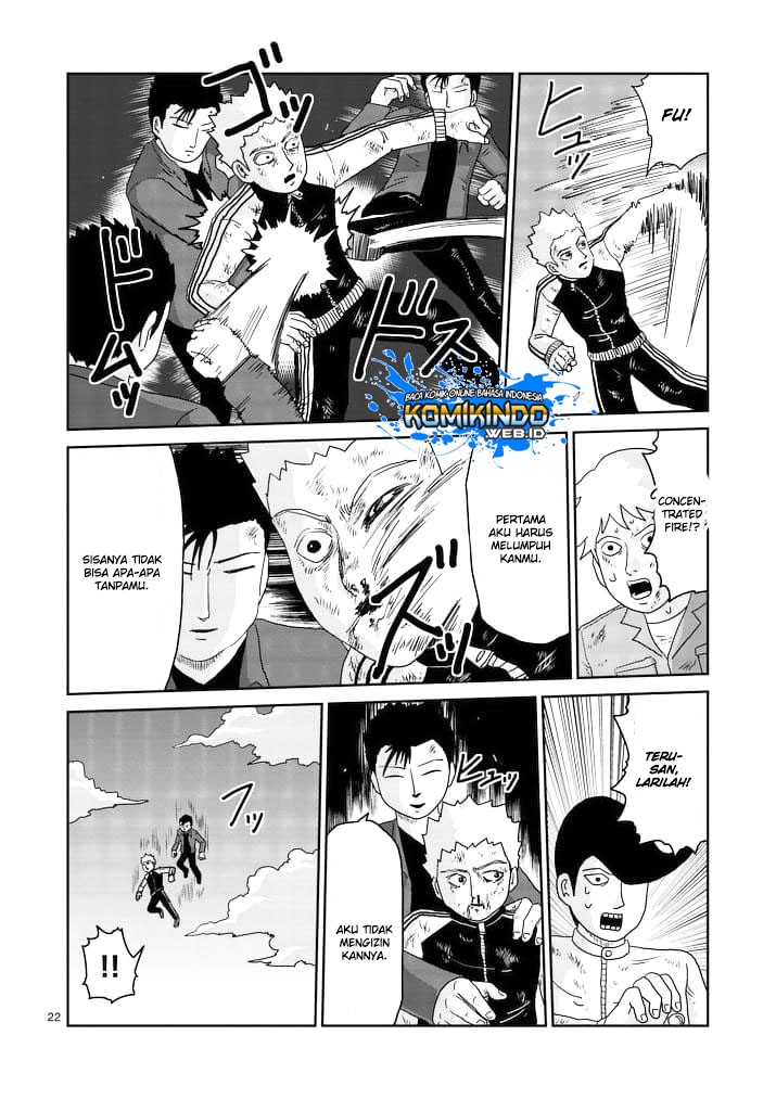 Mob Psycho 100 chapter 88