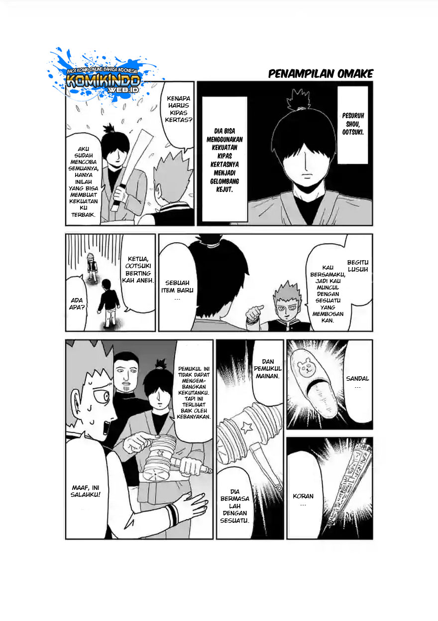 Mob Psycho 100 chapter 89
