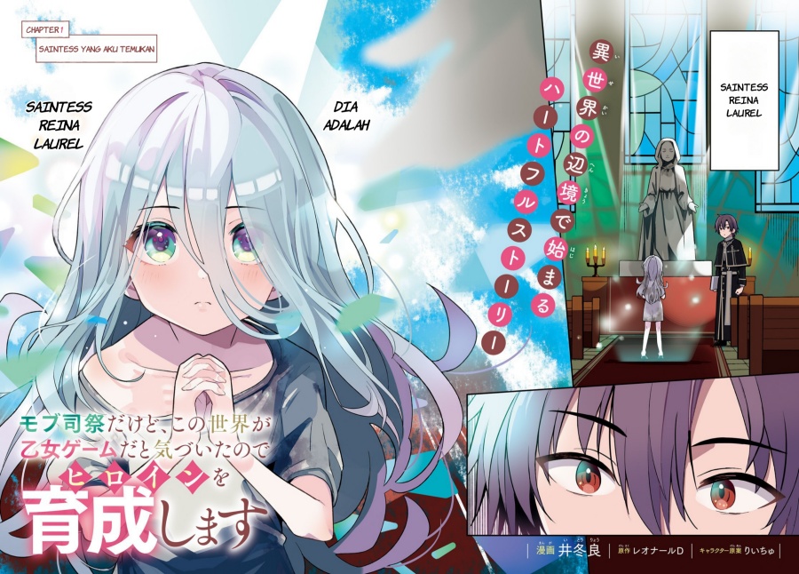 Mob Shisai Dakedo, Kono Sekai ga Otome Game dato Kizuita node Heroine wo Ikusei Shimasu Chapter 01 Bahasa Indonesia