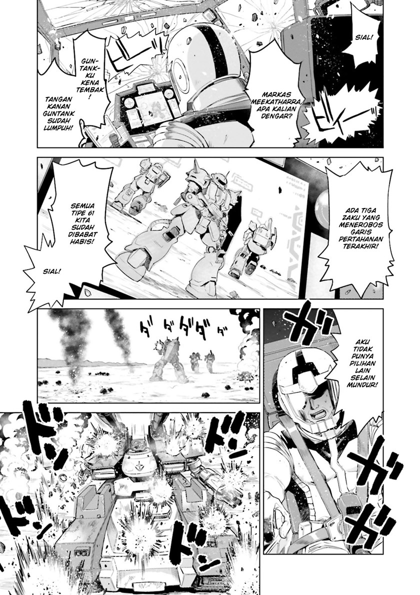 Mobile Suit Gundam Ground Zero Rise From the Ashes chapter 0