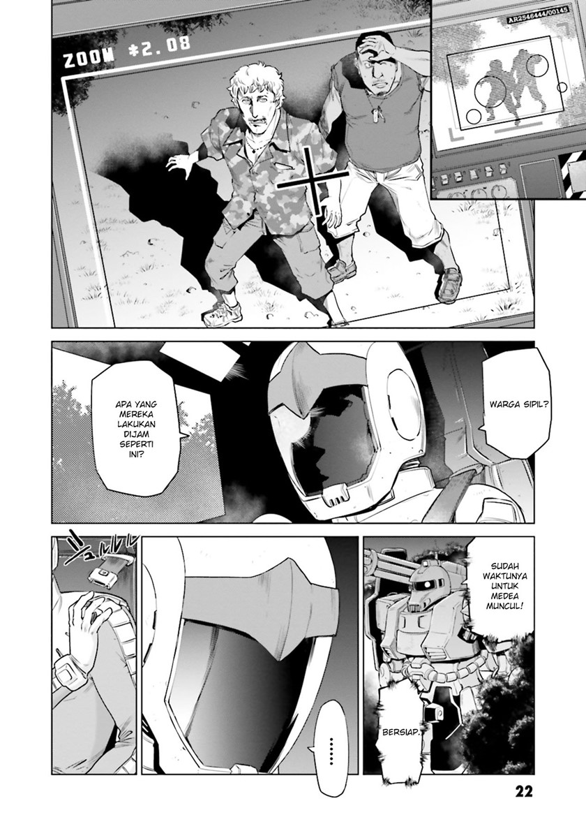 Mobile Suit Gundam Ground Zero Rise From the Ashes chapter 0