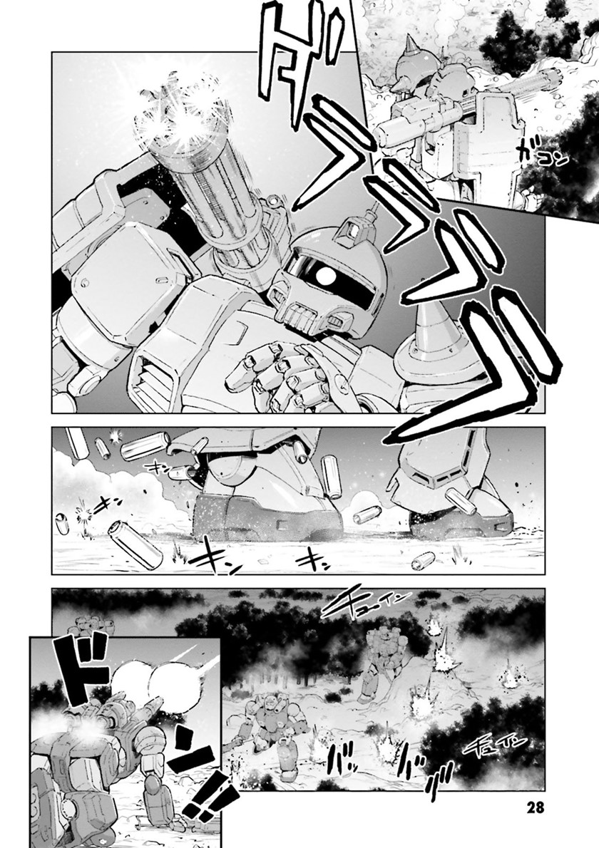 Mobile Suit Gundam Ground Zero Rise From the Ashes chapter 0