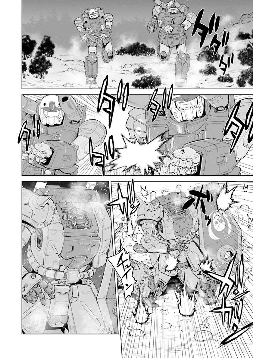 Mobile Suit Gundam Ground Zero Rise From the Ashes chapter 0