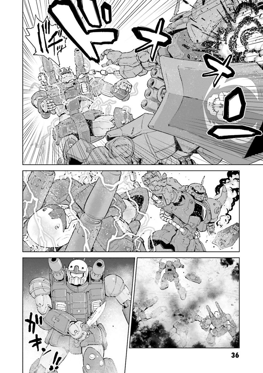 Mobile Suit Gundam Ground Zero Rise From the Ashes chapter 0