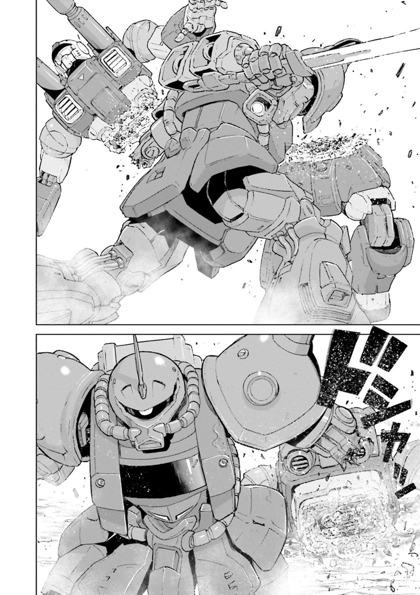Mobile Suit Gundam Ground Zero Rise From the Ashes chapter 0