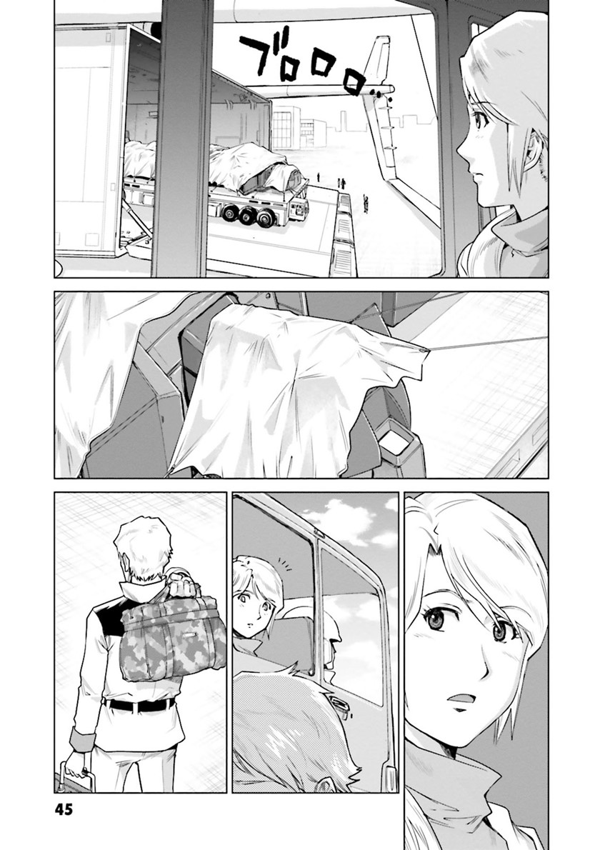 Mobile Suit Gundam Ground Zero Rise From the Ashes chapter 0