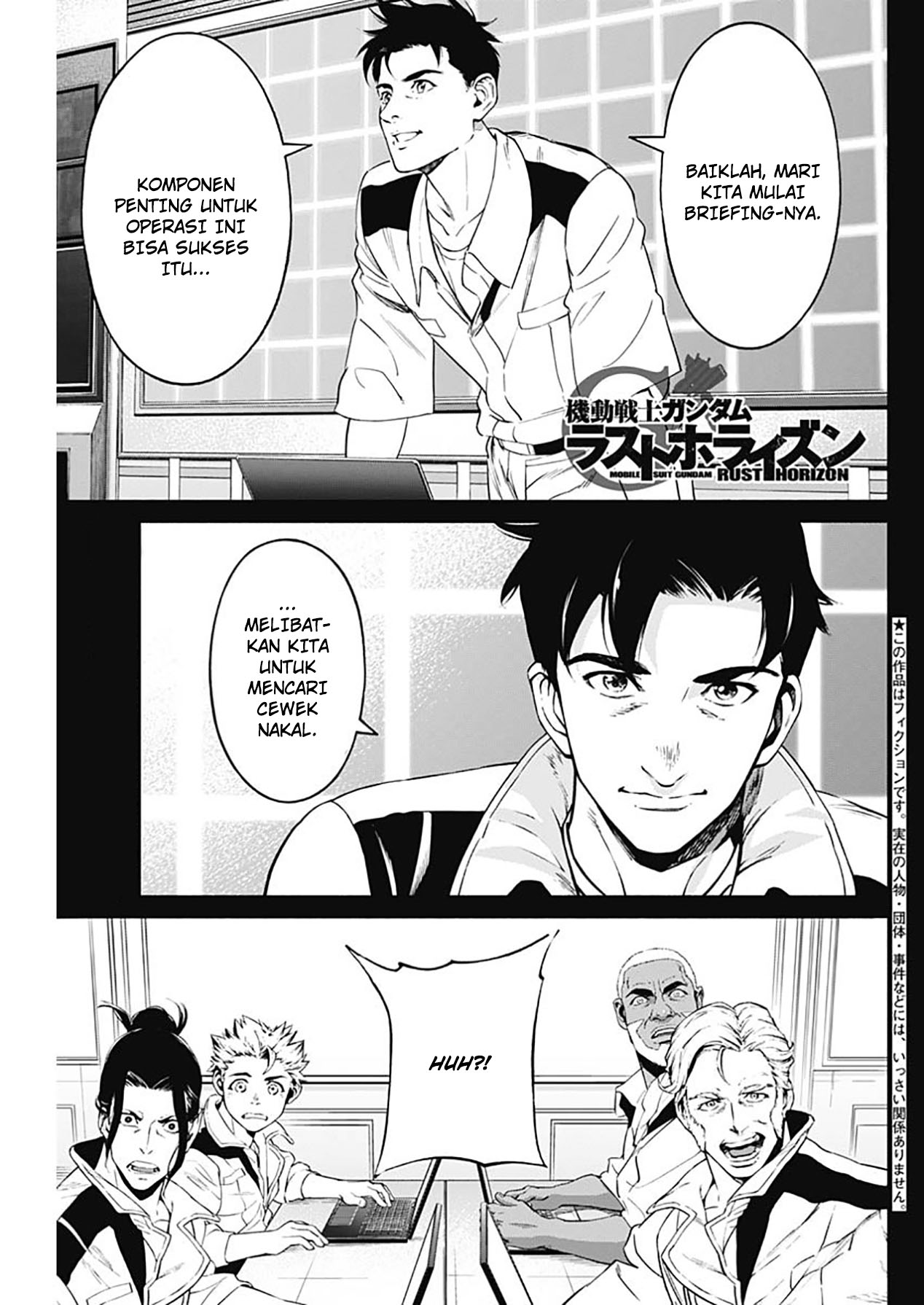 Mobile Suit Gundam Rust Horizon chapter 3
