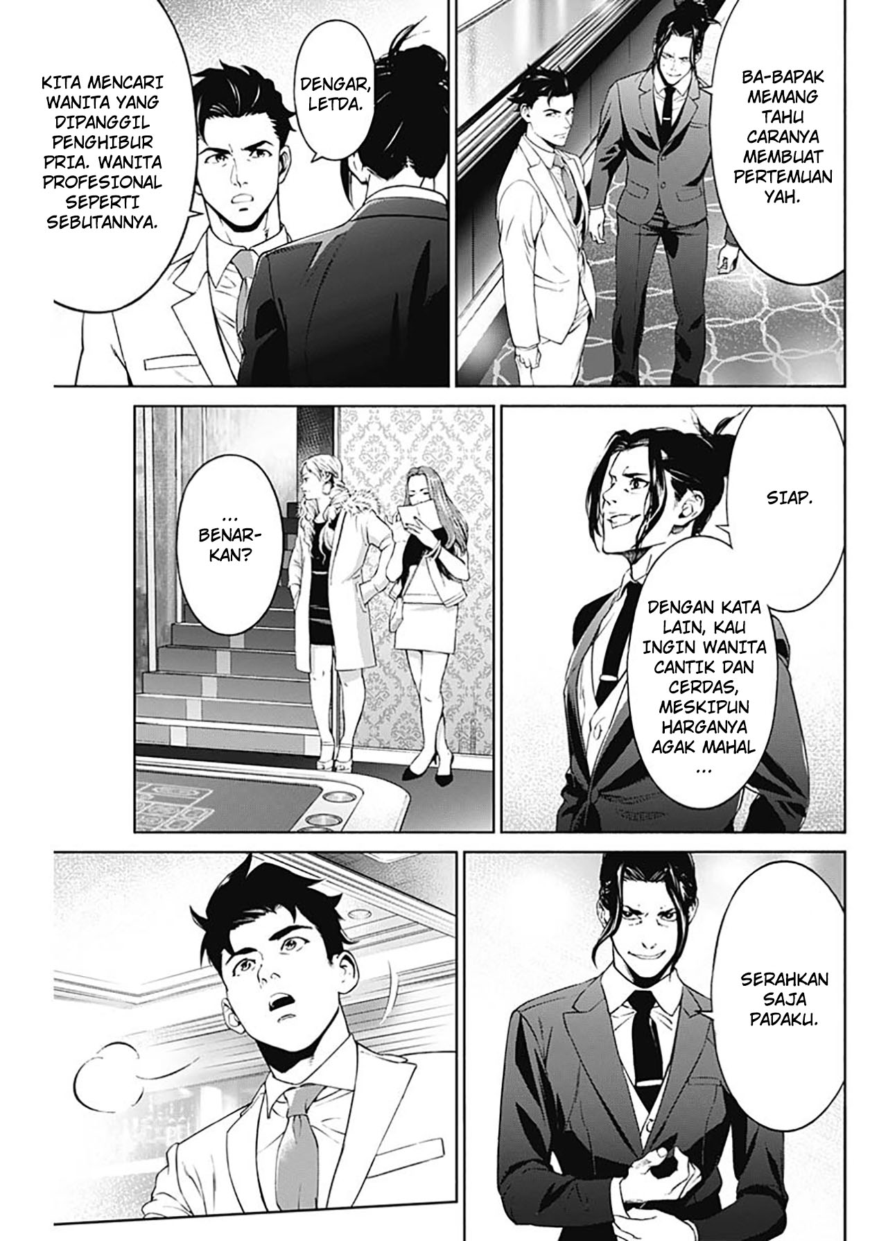 Mobile Suit Gundam Rust Horizon chapter 3