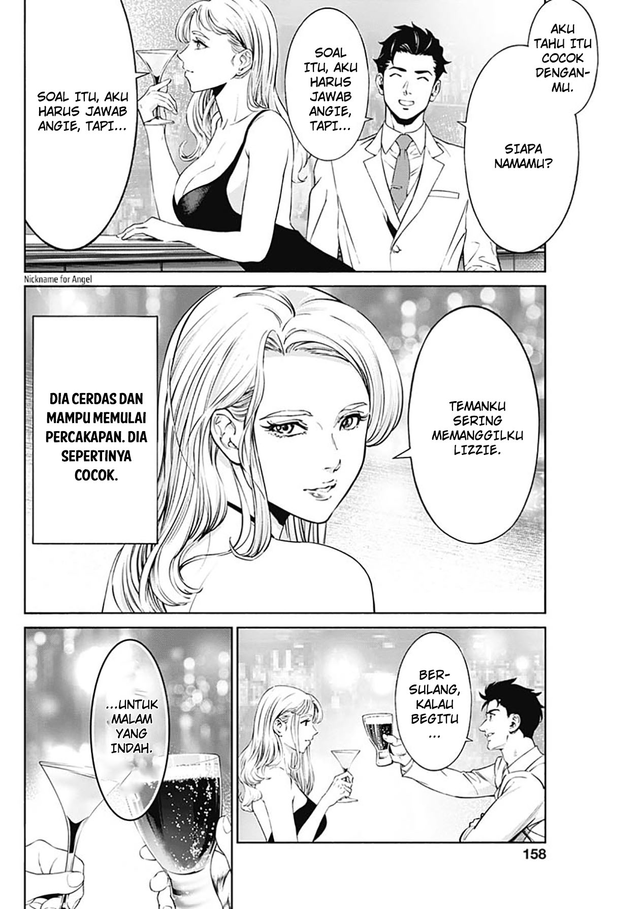 Mobile Suit Gundam Rust Horizon chapter 3