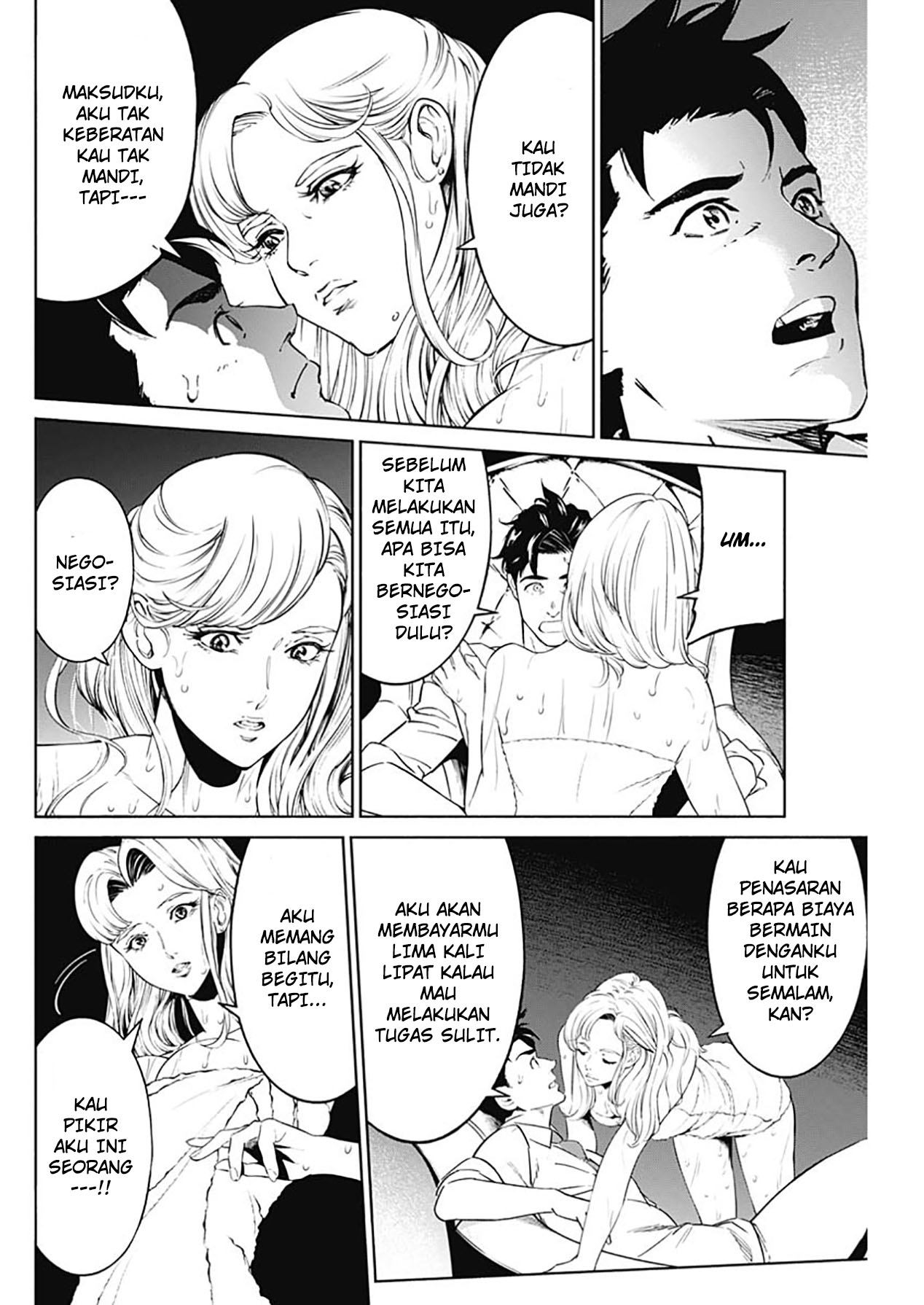 Mobile Suit Gundam Rust Horizon chapter 3