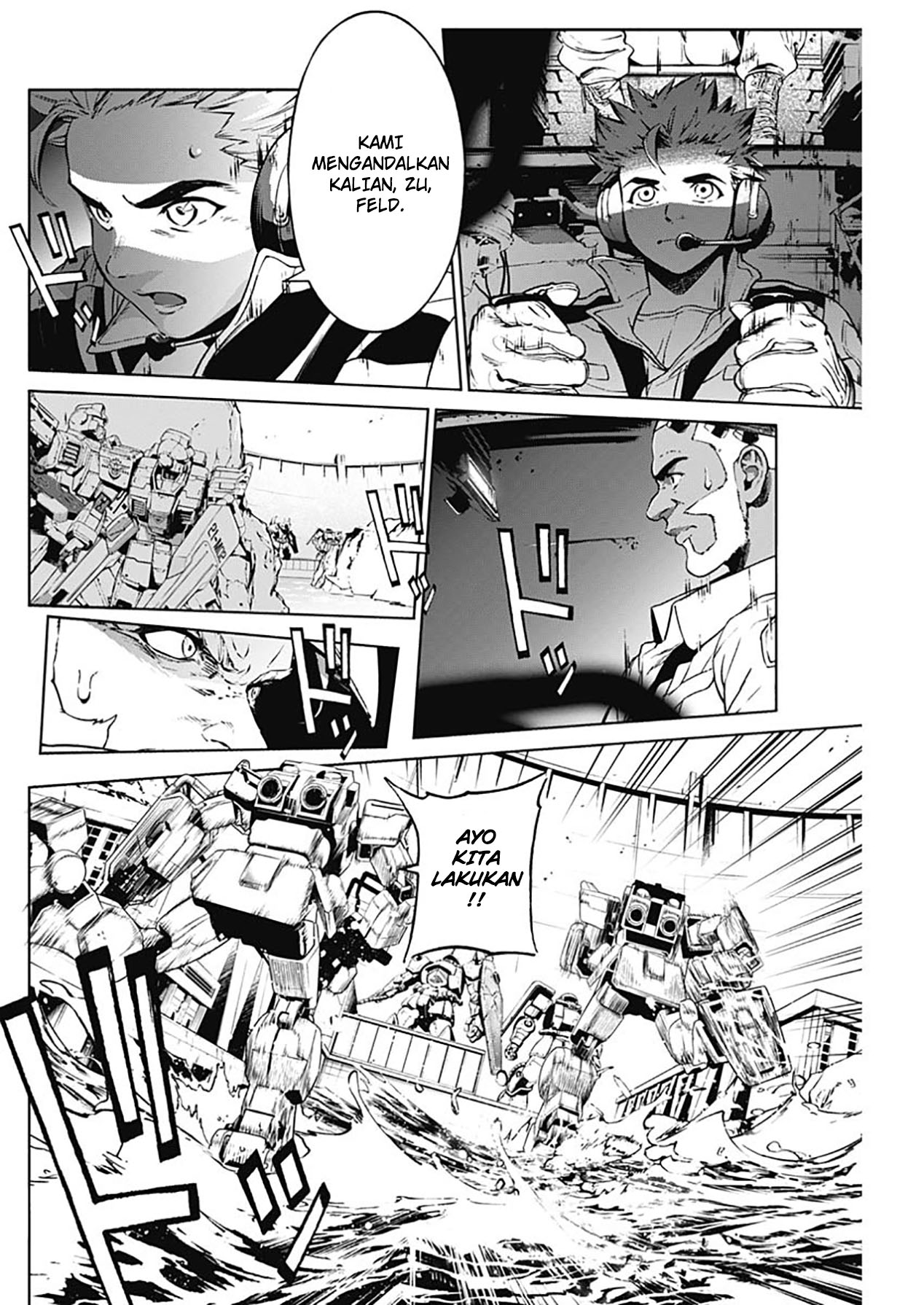 Mobile Suit Gundam Rust Horizon chapter 3