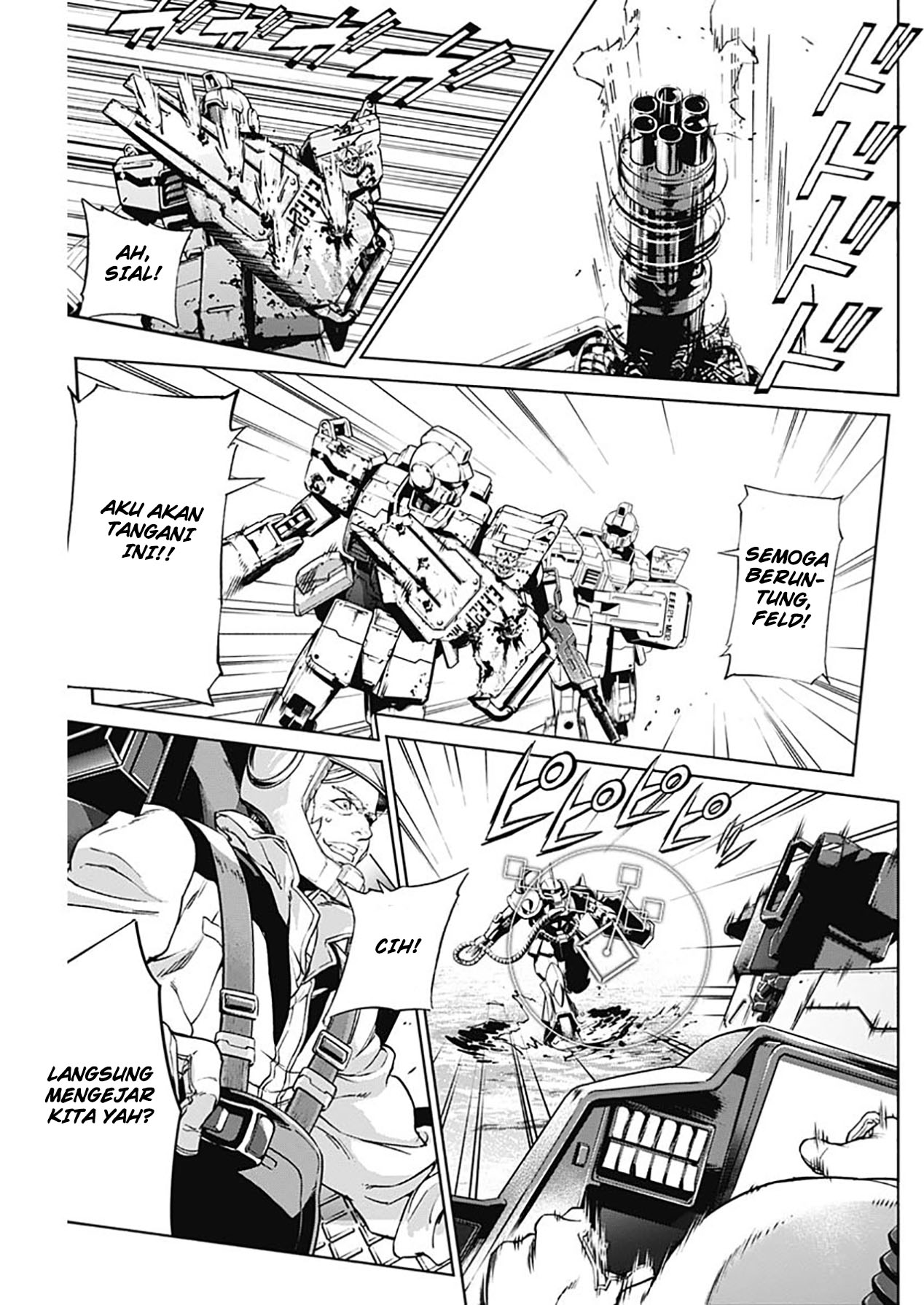 Mobile Suit Gundam Rust Horizon chapter 3