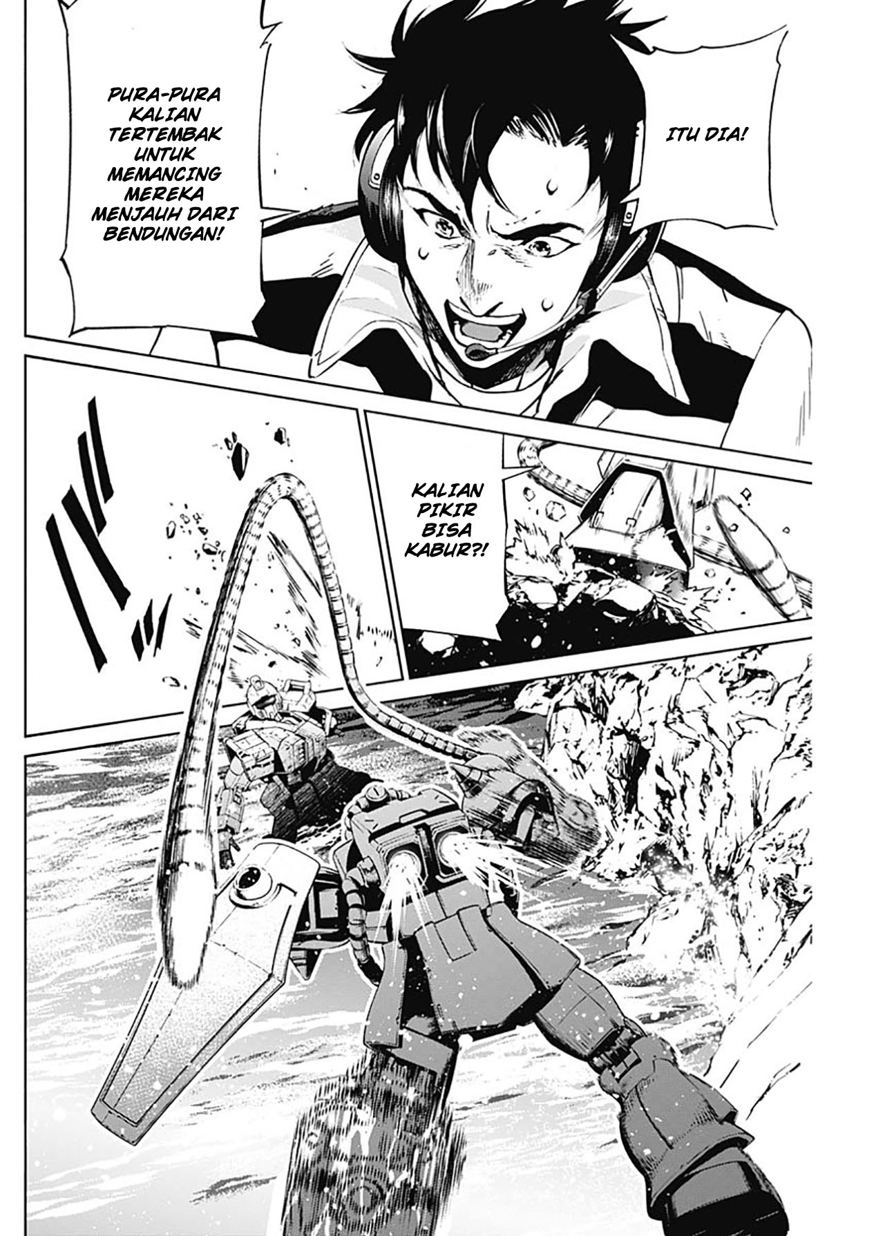 Mobile Suit Gundam Rust Horizon chapter 3