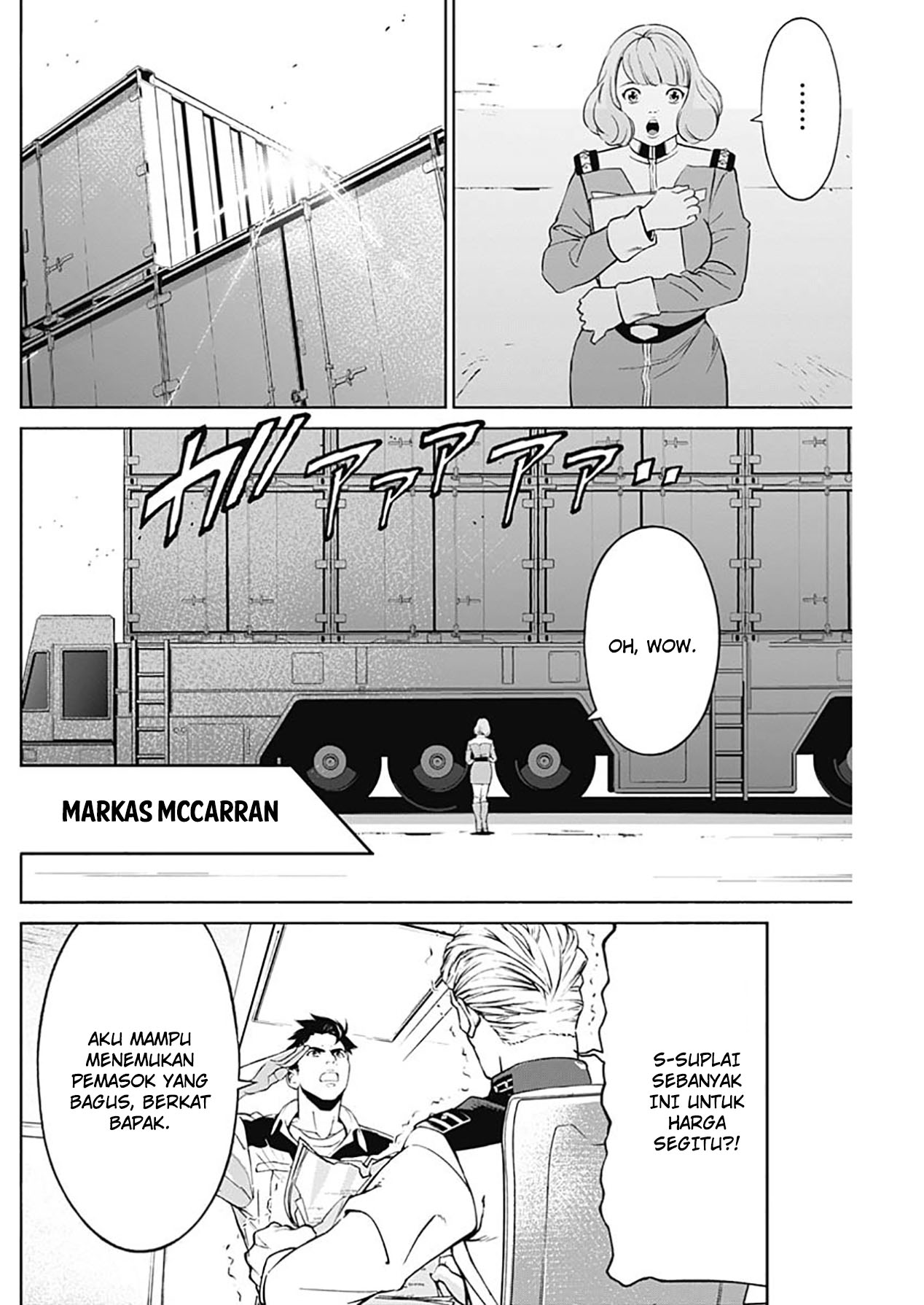 Mobile Suit Gundam Rust Horizon chapter 3