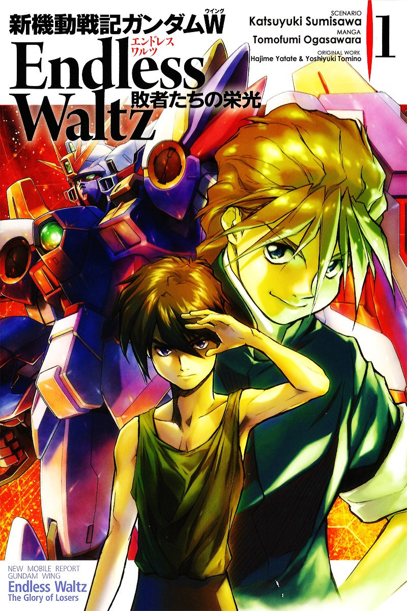 Mobile Suit Gundam Wing: Endless Waltz – Glory of the Losers chapter 1