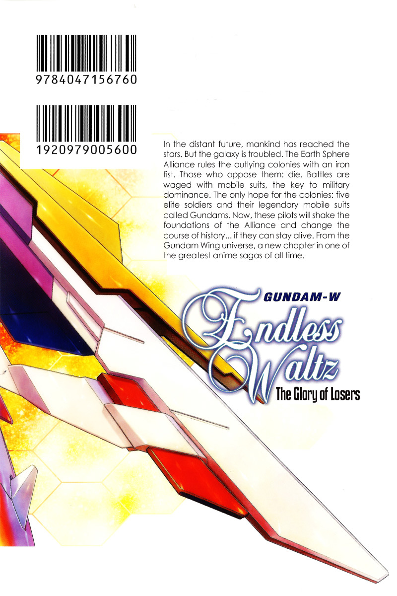 Mobile Suit Gundam Wing: Endless Waltz – Glory of the Losers chapter 1
