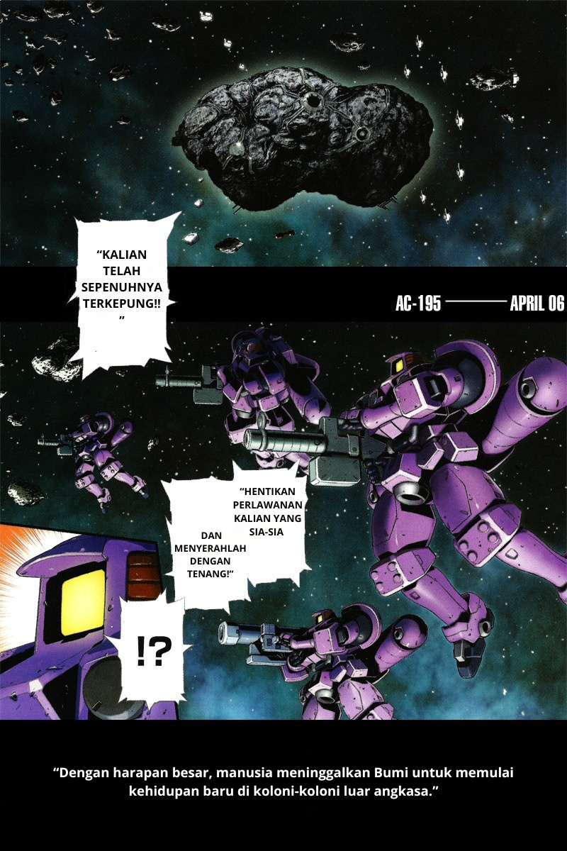 Mobile Suit Gundam Wing: Endless Waltz – Glory of the Losers chapter 1