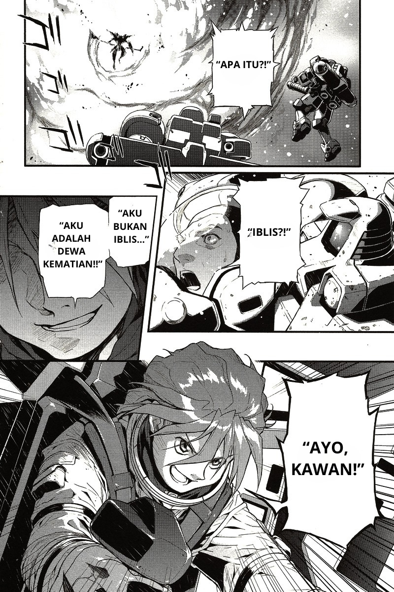 Mobile Suit Gundam Wing: Endless Waltz – Glory of the Losers chapter 1